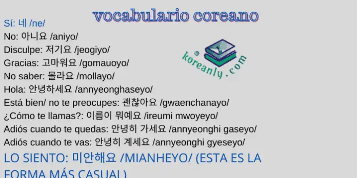 vocabulario coreano