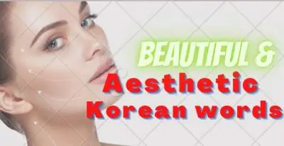 aesthetic korean words