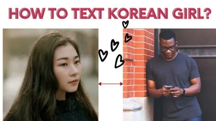 korean texting slang