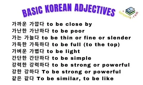 Korean adjectives list - adjectives in Korean